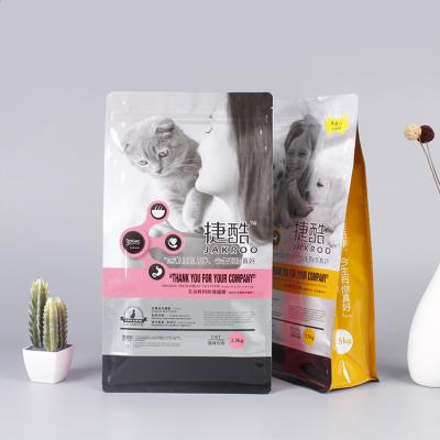 China Barrier Customized Dog Food Cat Food Packaging Bag Seal Custom Eight Side Food Packaging Bag for sale