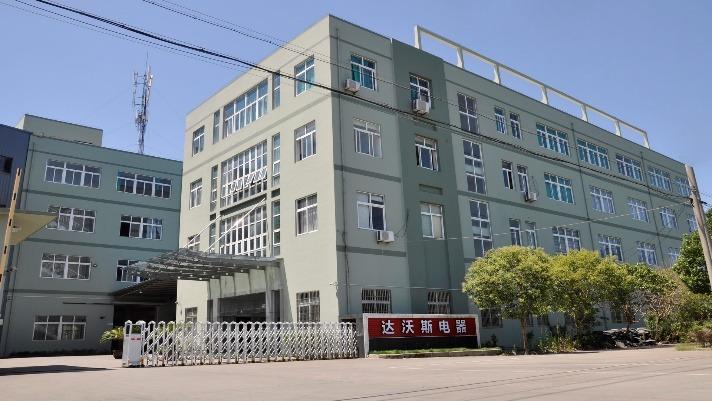 Verified China supplier - Ningbo Davos Electrical Appliance Co., Ltd.