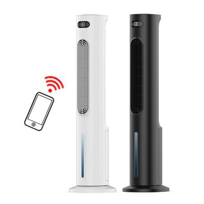 China Large Tower Fan Humidifier Tower Fan WIFI Hotel Air Cooler Bladeless Tower Fan for sale