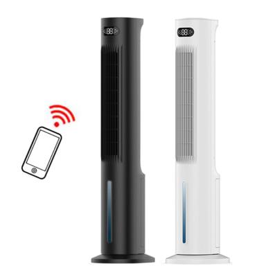 China Wholesale Low Noise Low Noise Tower Fan AC Fan Silent Tower Cooler Without Vane for sale