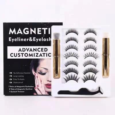 China Natural Long Magnetic Strip Lashes Magnetic Eyelashes Set Magnetic Eyelashes 5 Pairs for sale