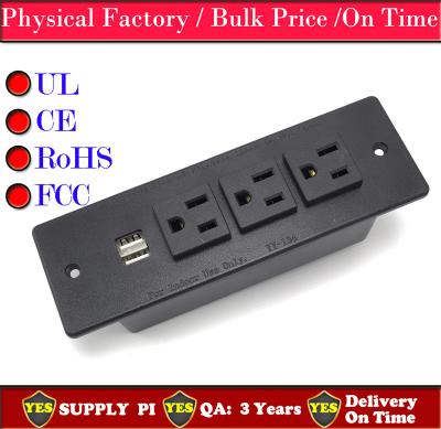 China Office-socket 3 outlet 2 USB ports recessed power outlets strip cover tabletop hotel and home for sale