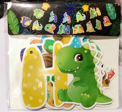 China Newest Laser Paper Card Dinosaur Cute Happy Baby Dinosaur Theme Birthday Party Life Celebration for Boy and Girl or Kid Party Flag and Banner for sale