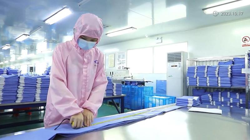 確認済みの中国サプライヤー - Hefei C&P Nonwoven Products Co.,Ltd