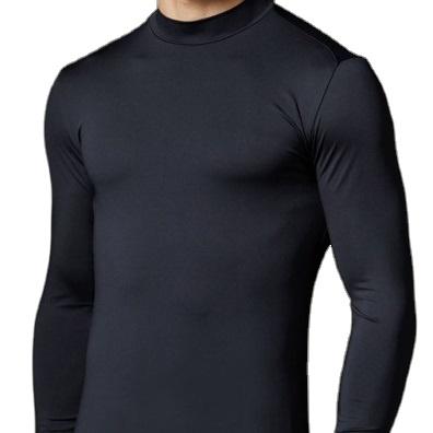 China Breathable Mens Long Sleeve Compression for sale