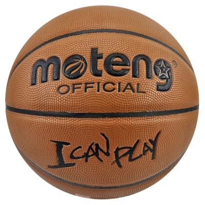 China Waterproof Basketball Rubber Ball Men Sports Jerseys Heavy Training Basketball for sale