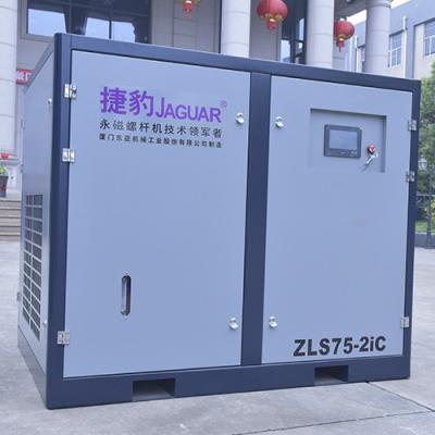 China Stationary Configuration 75HP Double Stage High Exhaust Air Compressor with Low Noise for sale