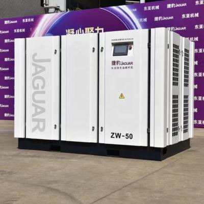 China Industry Usage 2298x1398x1600 Size Oil-free Water Lubricated VSD Screw Air Compressor for sale