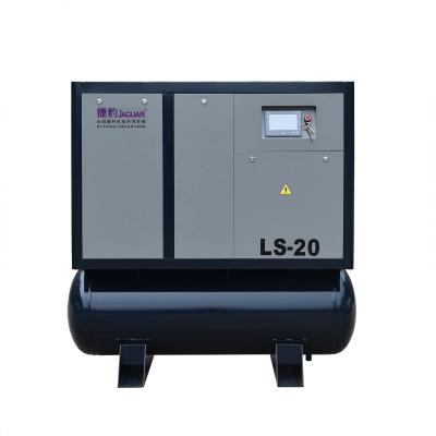 China Compressor de ar de parafuso da série Jaguar LS de 15 kW com secador e filtro embutidos à venda