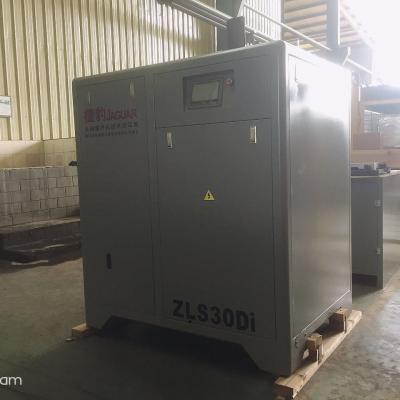 China 30HP JAGUAR 22KW Air Compressor for Textile Industry within Building Material Shops for sale