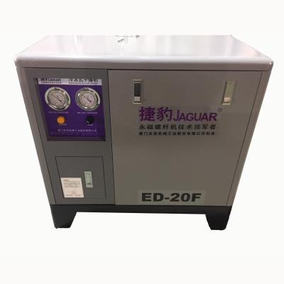 Cina JAGUAR 20HP asciugatrice d'aria industriale refrigerata La scelta definitiva per 220V/50HZ/1Phase in vendita