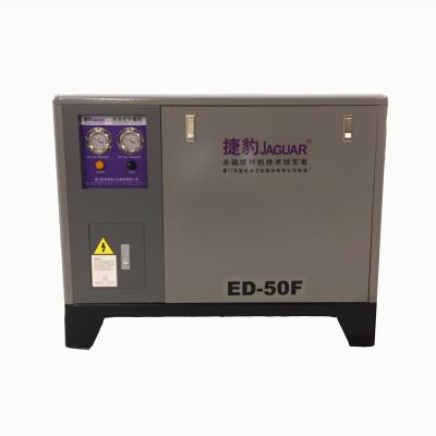 China AC POWER JAGUAR 50HP compact refrigerated air dryer with 8 bar pressure and structure for sale