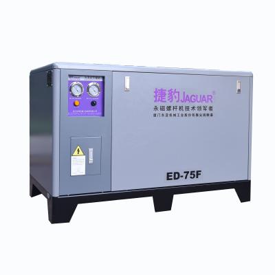 中国 220V/50HZ/60HZ/1Phase JAGUAR 75HP 固定用用高圧空気乾燥機 販売のため