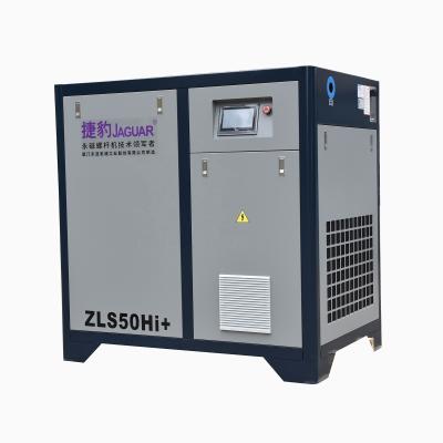 China Stable Pressure and Fluctuation in Stationary Configuration 50HP Airbrush Screw Compressor for sale