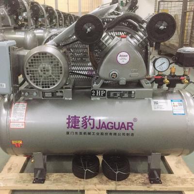 China Lubricated 2HP Belt Driven Portable Air Compressor for Heavy Duty for sale