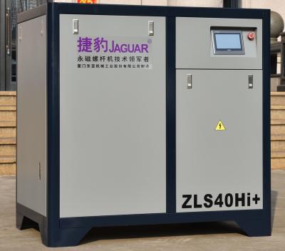 Chine Compresseur à vis central pneumatique de type gaz à air de 640 kg avec 40 ch Prix de la machine Jaguar à vendre