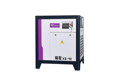 China Lubrificação sem óleo XS-20 Jaguar Professional Direct Drive Rotary Screw Air Compressor à venda