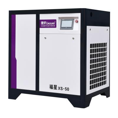 China Powerful JAGUAR 50HP Frequency Inverter Screw Air Compressor with 6.3 m3/min Air Capacity for sale