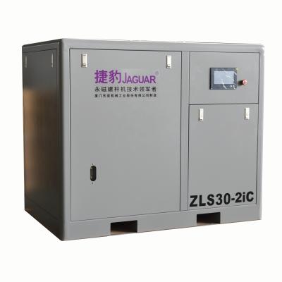 China 30HP Independent Driving Air Compressor Lubrication Style and Lower Compression Ratio for sale