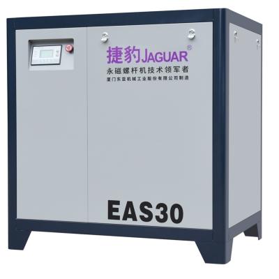 China Compressor de ar de parafuso de 8 bar de 30 HP para inspeção séria de componentes sólidos à venda