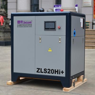 China 1050*800*1150 High Displacement Oil Power Plant Screw Compressor for High Air Capacity for sale