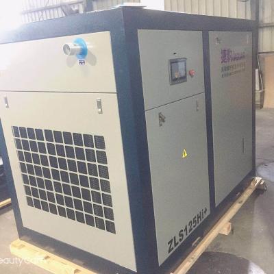 China 17.6 m3/min C Air Capacity Sturdy Vigorous 125HP Screw Air Compressor for Advertising for sale