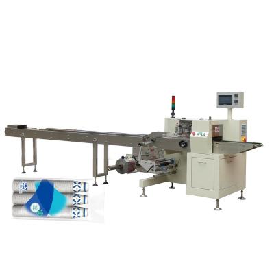 China Best Price Food Disposable Plastic Paper Cups Auto Feeding Counting Packaging Making Machine for sale