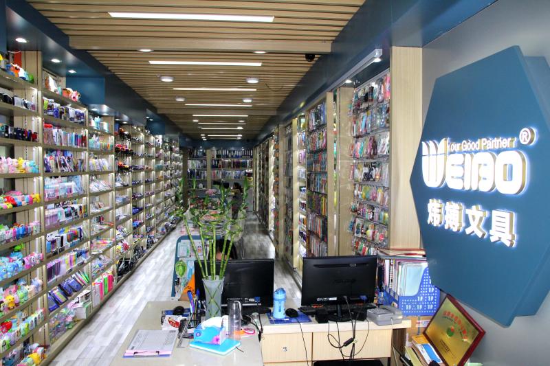 Verified China supplier - Yiwu Weibo Stationery Co., Ltd.