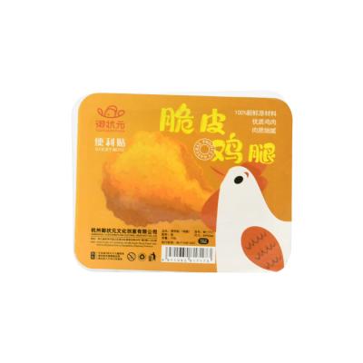 China Custom Factory Promotional Custom Sales Cartoon Chicken Leg Self Adhesive Sticky Note for sale