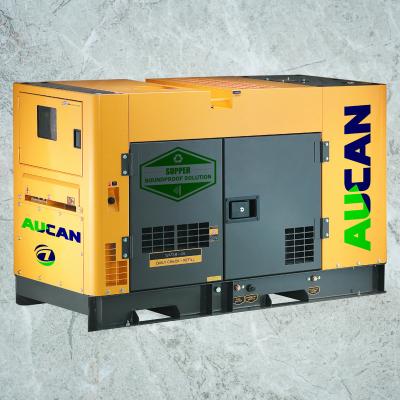 China Industrial Generator Supply Water Cooled Electric Power 55kW YTO AC Silent Type Diesel Power Gensets Three Phase for sale