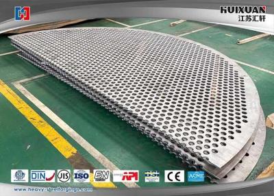 China Baffle 904L F53 Pressure Vessel Steel Plate for sale