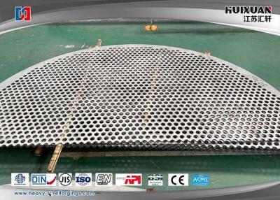 China 20MnMo 20MnMoNb Q345D Baffle Pressure Vessel Plate for sale