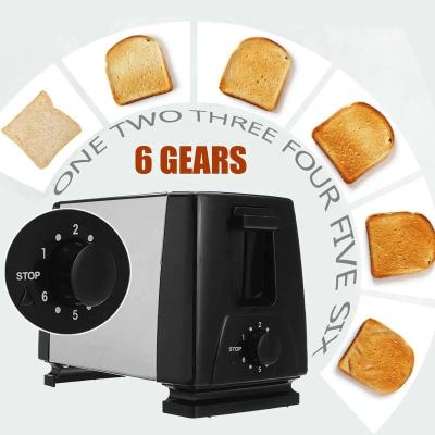 China Hotel 2 Slice Slice Toaster with 6 Bread Shade Settings Stainless Steel Wide Slot Toaster for sale