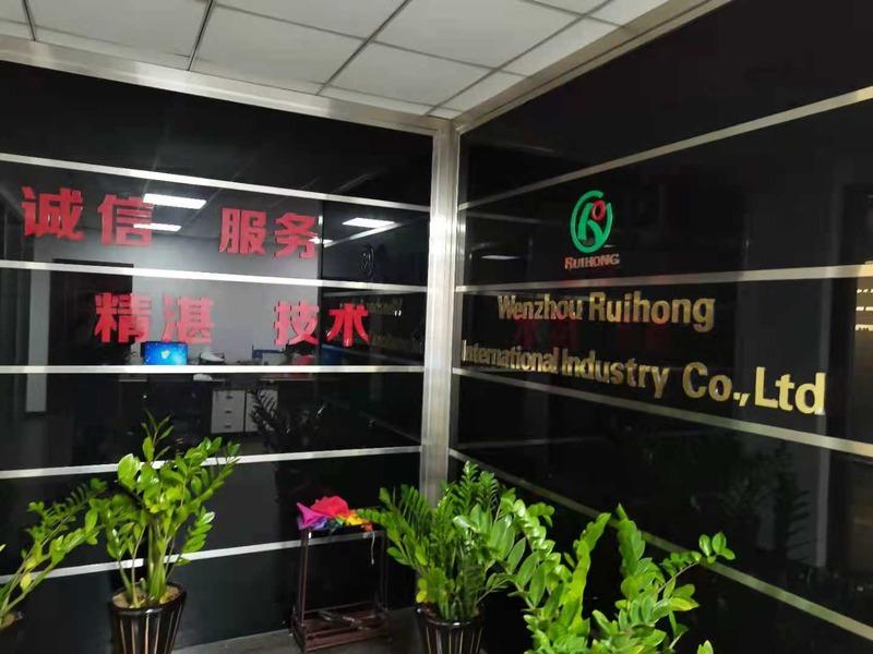 Verified China supplier - Wenzhou Ruihong International Industry Co., Ltd