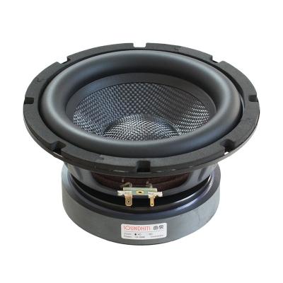 China Home Theatre 150-200w 8 Inch Subwoofer Amplifier Speaker 4-8Ohm Home Theatre Car LoudSpeaker Diy Audio High Power HIFI Sound Speaker Unit for sale