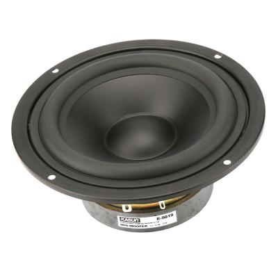 China KYYSLB Video Game E-5019 70W 6 Ohm 5 Inch Advanced Hi-Fi Speaker Diy Sealed Midrange Speaker Unit 1PCS for sale