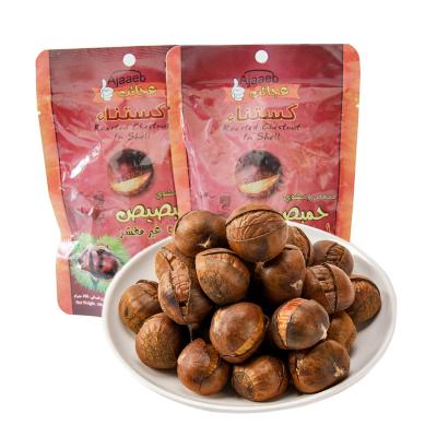 China Fresh Chestnut and Nuts for China's Export and Premium Quality Chestnut for sale