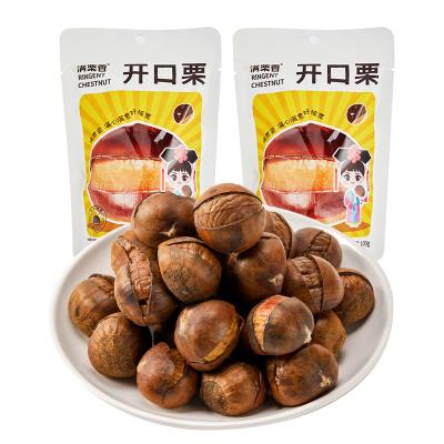 China Fresh Japanese food snack roasted chestnuts ringent for sale