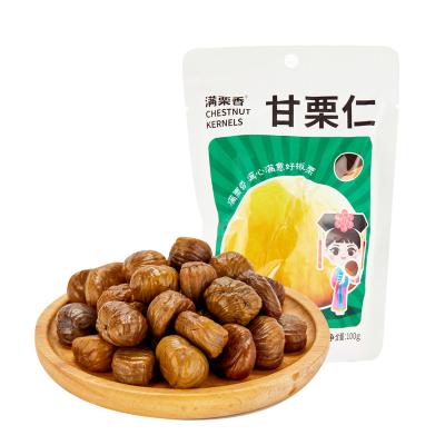 China Fresh dry style and roasted chestnut kernels for sale for sale