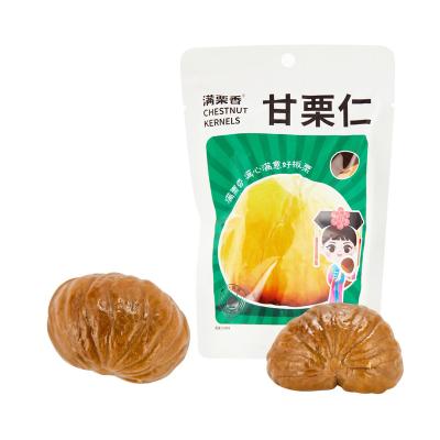 China Fresh Healthy Chinese Organic Chestnut Peeled Snacks for sale