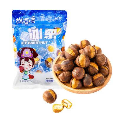 China Cheap Price Roasted Wholesale FROZEN Different Pack Chestnuts Chestnut Cores for sale