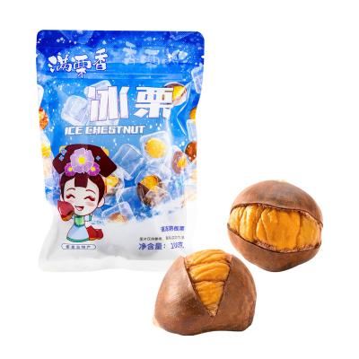 China New Product Fresh Different Import Package JELLY Glazed Chestnuts Kernels for sale