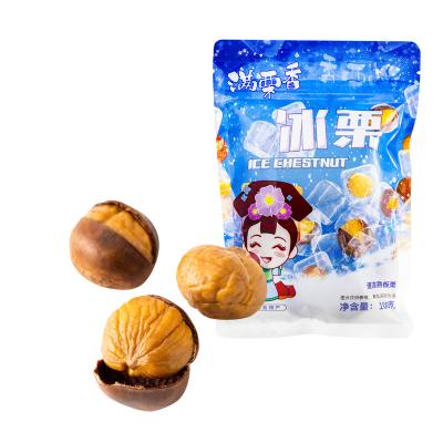 China FROZEN Newcomer Peeled Fresh Hebei Ice Cores For Sale High Quality Roasted Chestnut for sale