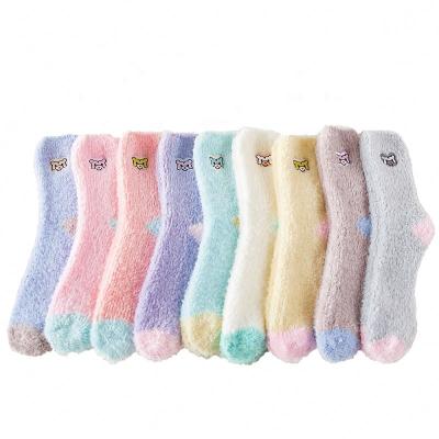 China Wholesale Antibacterial Cute Bear Winter Fuzzy Socks Women,Embroidery Thick Floor Warm Microfiber Socks,Polyester Indoor Ladies Fuzzy Socks for sale