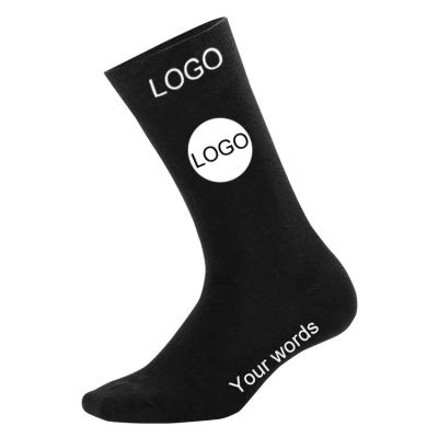 China Antibacterial 100% Cotton High Quality Custom Socks Logo Socks Business Men Socks for sale