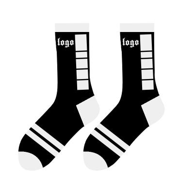 China New Business Designer Logo Design Elite Socks Sports Custom Casual Dress Socks Cotton Socks For Men for sale