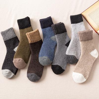 China Hot Selling Custom QUICK DRY Thickening Warm Socks, Color Matching Business Casual Men's Woolen Socks for sale