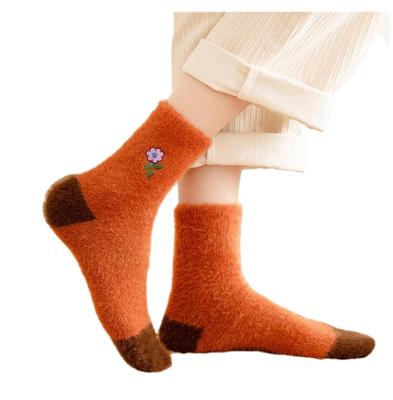 China Antibacterial Women's Autumn And Winter Plus Velvet Thick Towel Socks Warm Socks Sleep Floor Socks for sale