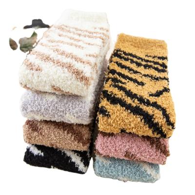 China S Horse Antibacterial Coral Fleece Socks Pattern Warm Thick Flooring Socks Sleep Socks for sale