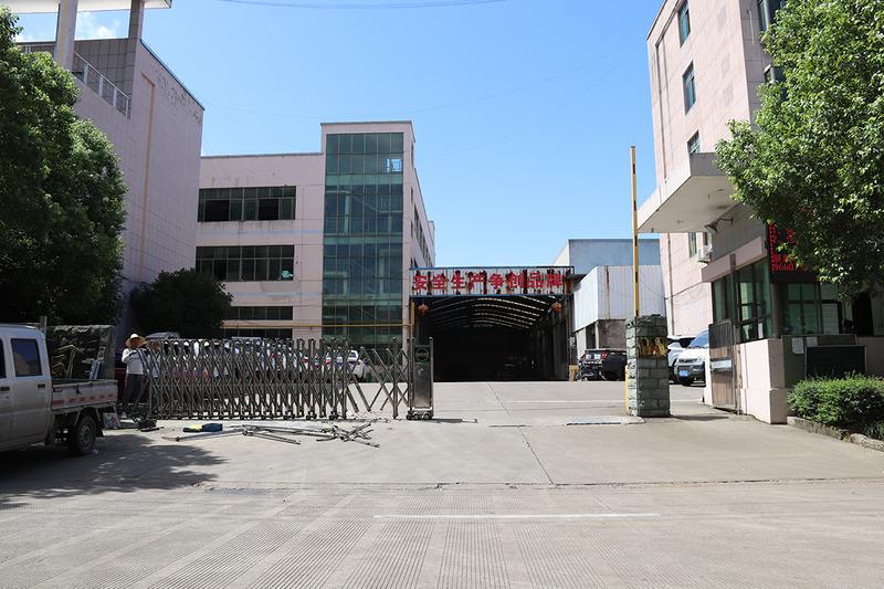 Verified China supplier - Ningbo Vican Technology Co., Ltd.